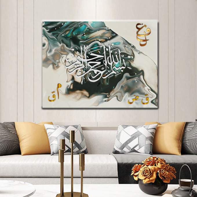 CANVAS TURQUOISE . BASMALA 110/80CM