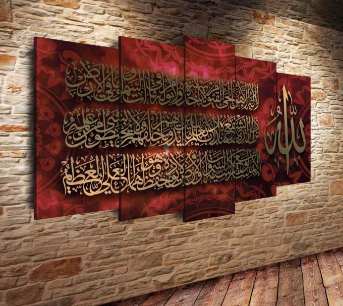 Canvas ISLAMIC long GROUNA